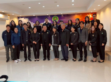 ผู้ตรวจราชการกรมส่งเสริมสหกรณ์ เขตตรวจราชการที่ 5,10 ... พารามิเตอร์รูปภาพ 10